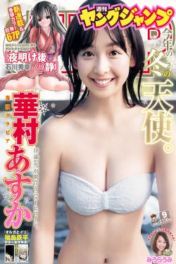 加勒比女海盗h版k8经典